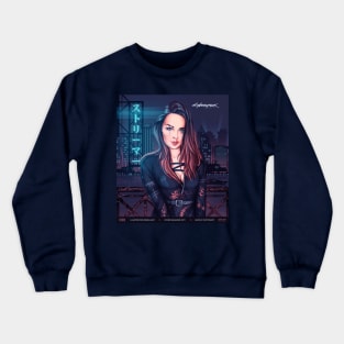 Cute Girl |  Cyberpunk 2077 Crewneck Sweatshirt